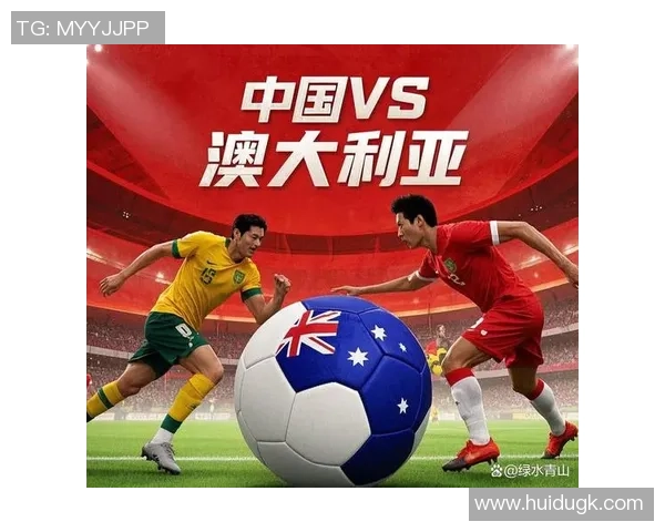 群星闪耀绿茵盛典 世界足球巨星荣耀时刻大合影