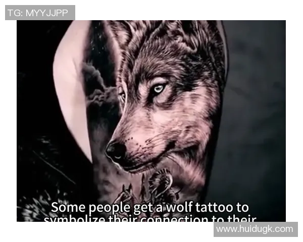 足球球星狼纹身背后神秘画师是谁揭开其创作故事 足球球星狼纹身背后神秘画师是谁揭开其创作故事